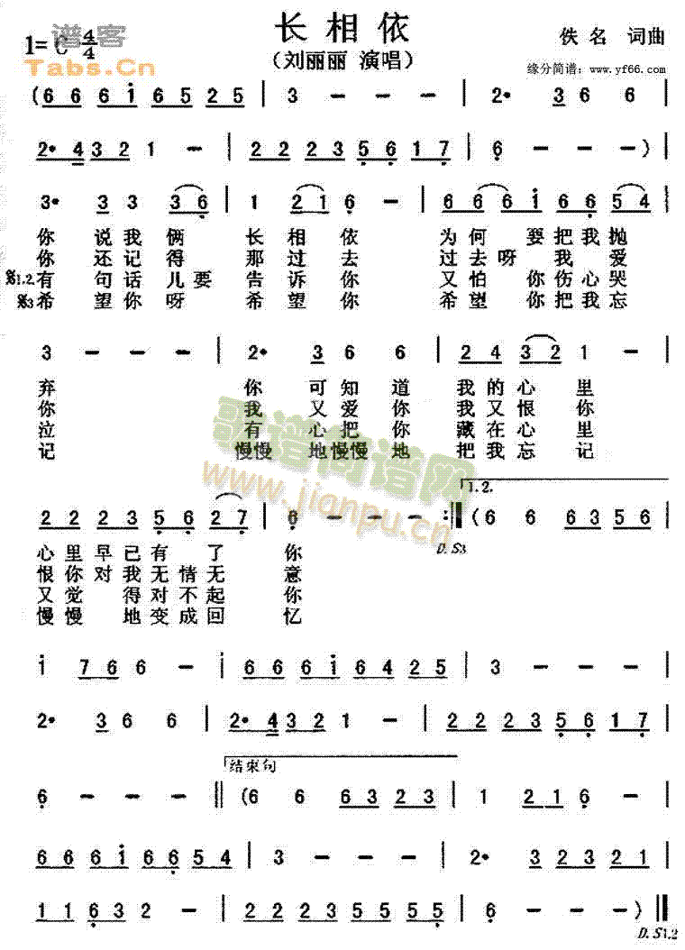 L(chng)(ָV)1