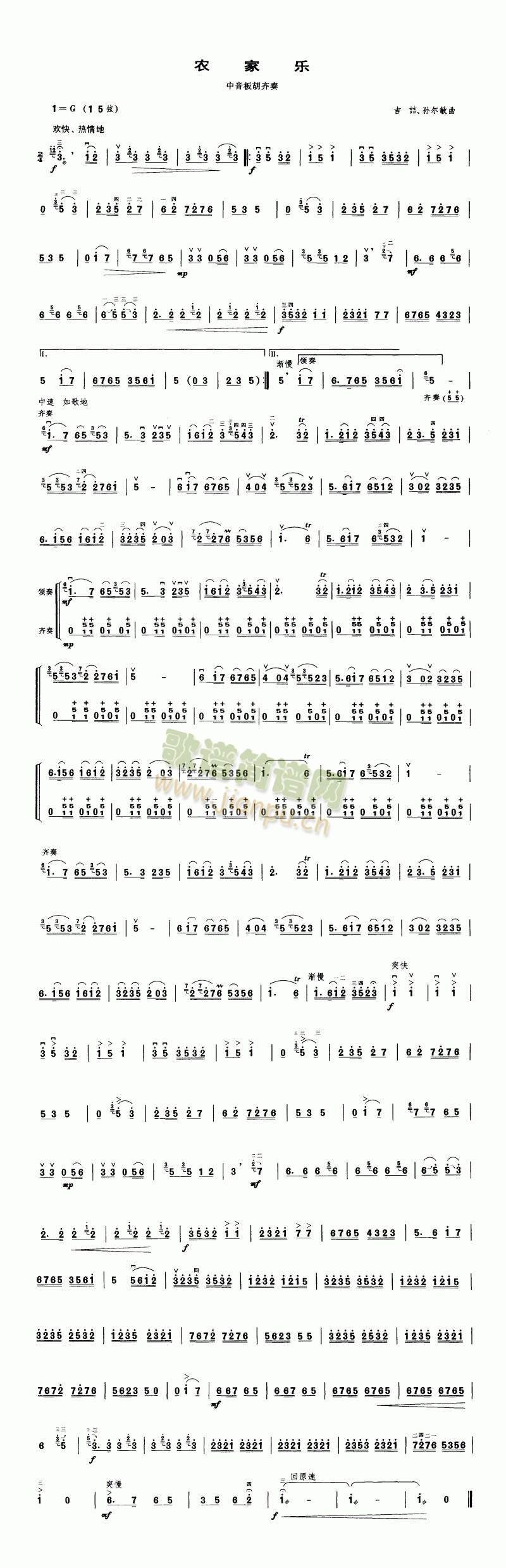 rҘ(l )()1
