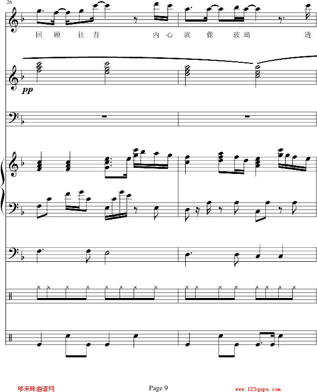 ֪-bb(V)9