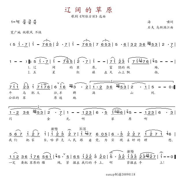 |韵Ĳԭ(ָV)1