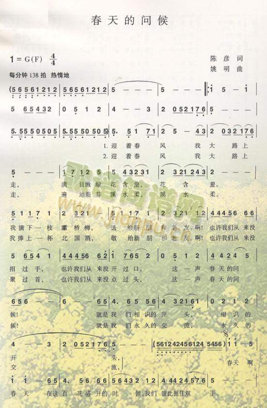 Ć(wn)(ָV)1