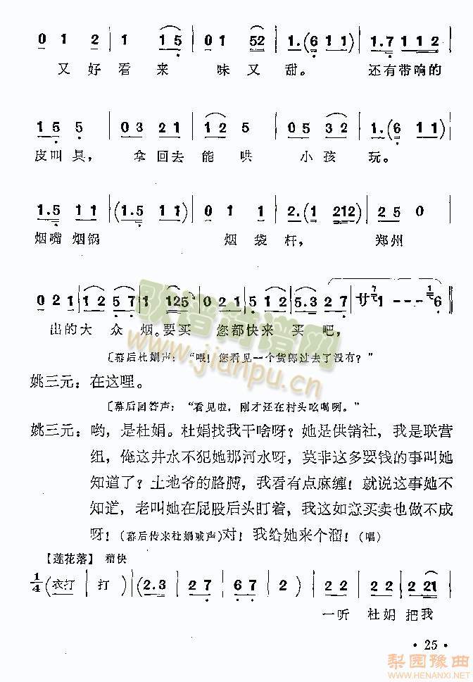 Vm1-5()1