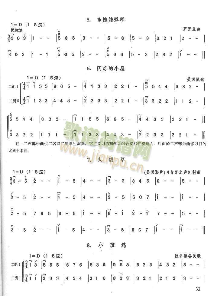 ޏ.WqС.q.СF.(V)1