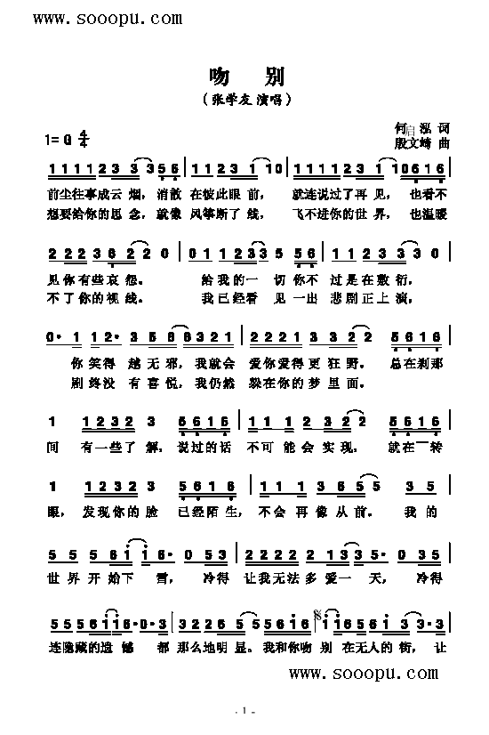 Ǆe(li)(jin)V((l )V)1
