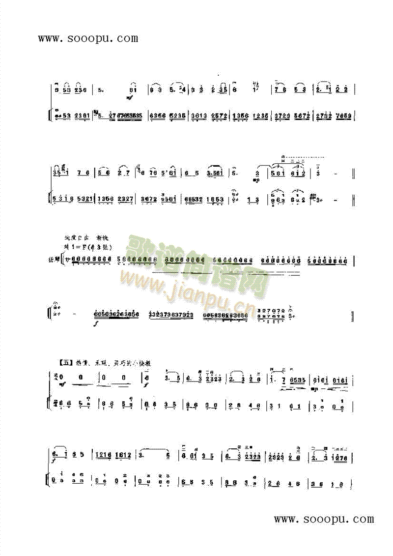 T(mn){S(l )(li)((l )V)9