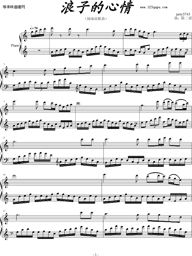 ӵ-~(V)1