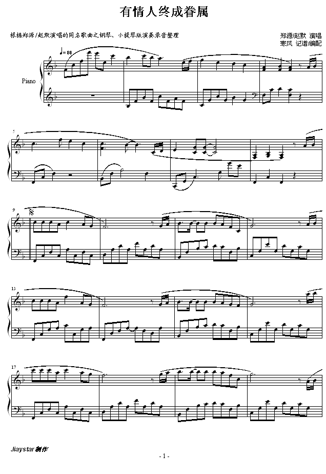 ˽Kɾ-Դ(V)1
