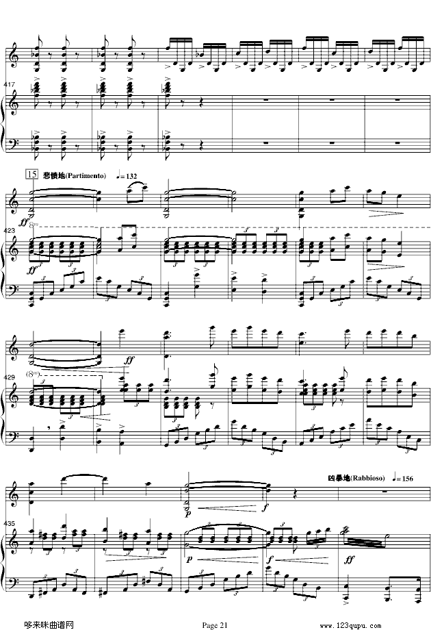 ɽcףӢ_-С/-(V)21