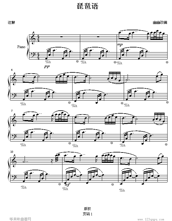 Z(y)-һ(g)İŮ˵ā(li)-Ӱҕ(V)1