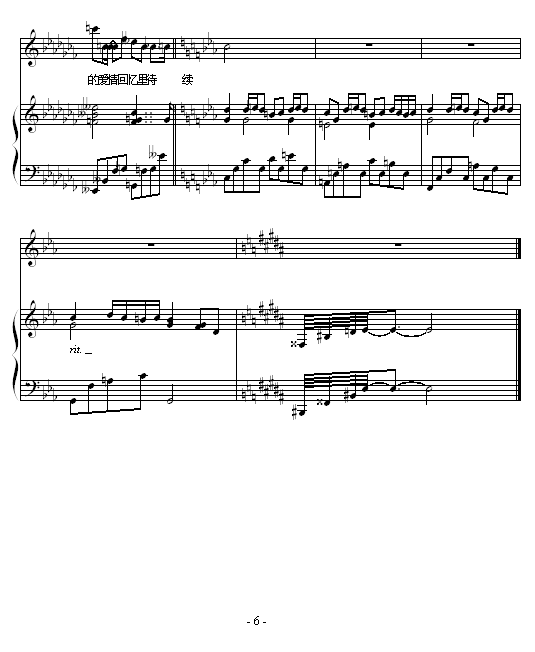 ˺--52498190(V)6