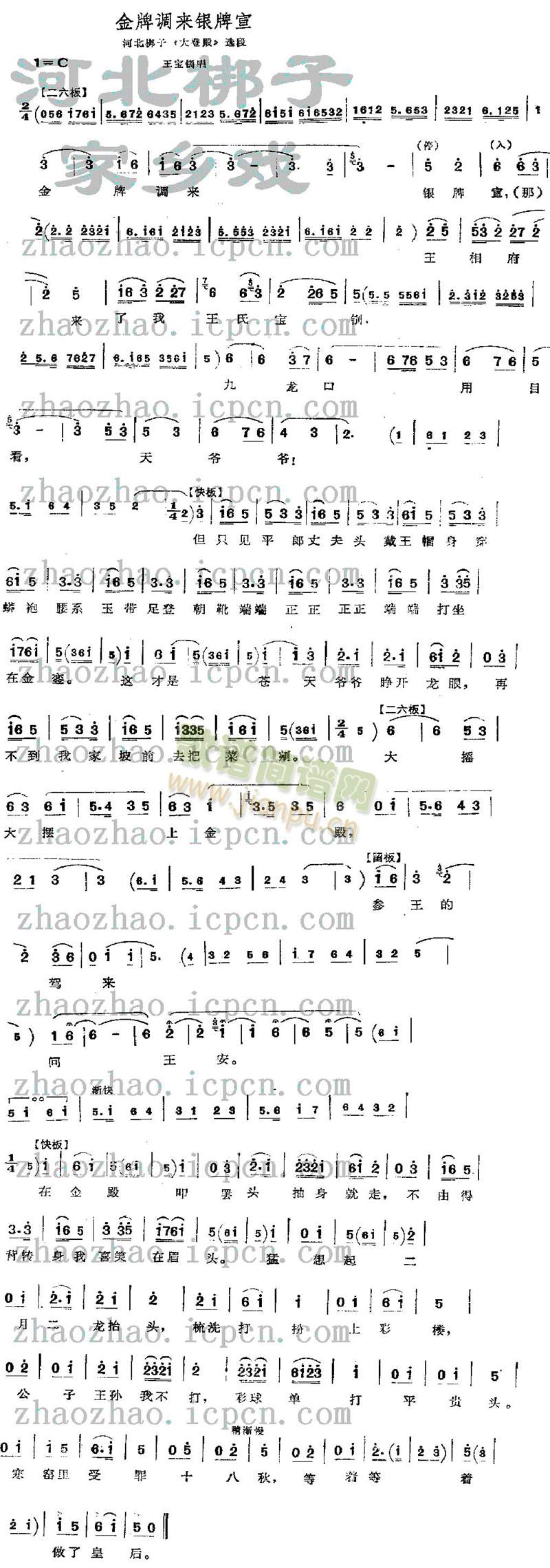 {(li)y()1