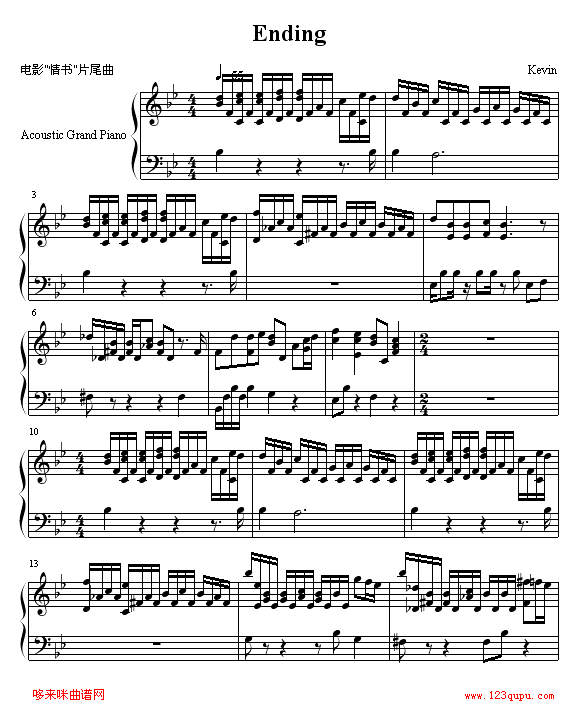 Ending-(sh)(V)1
