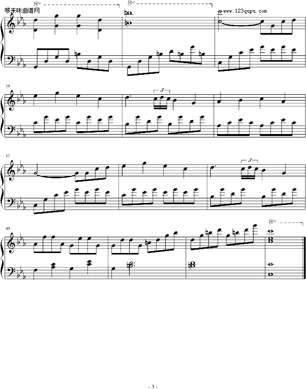 СƷ2-(i)(V)3
