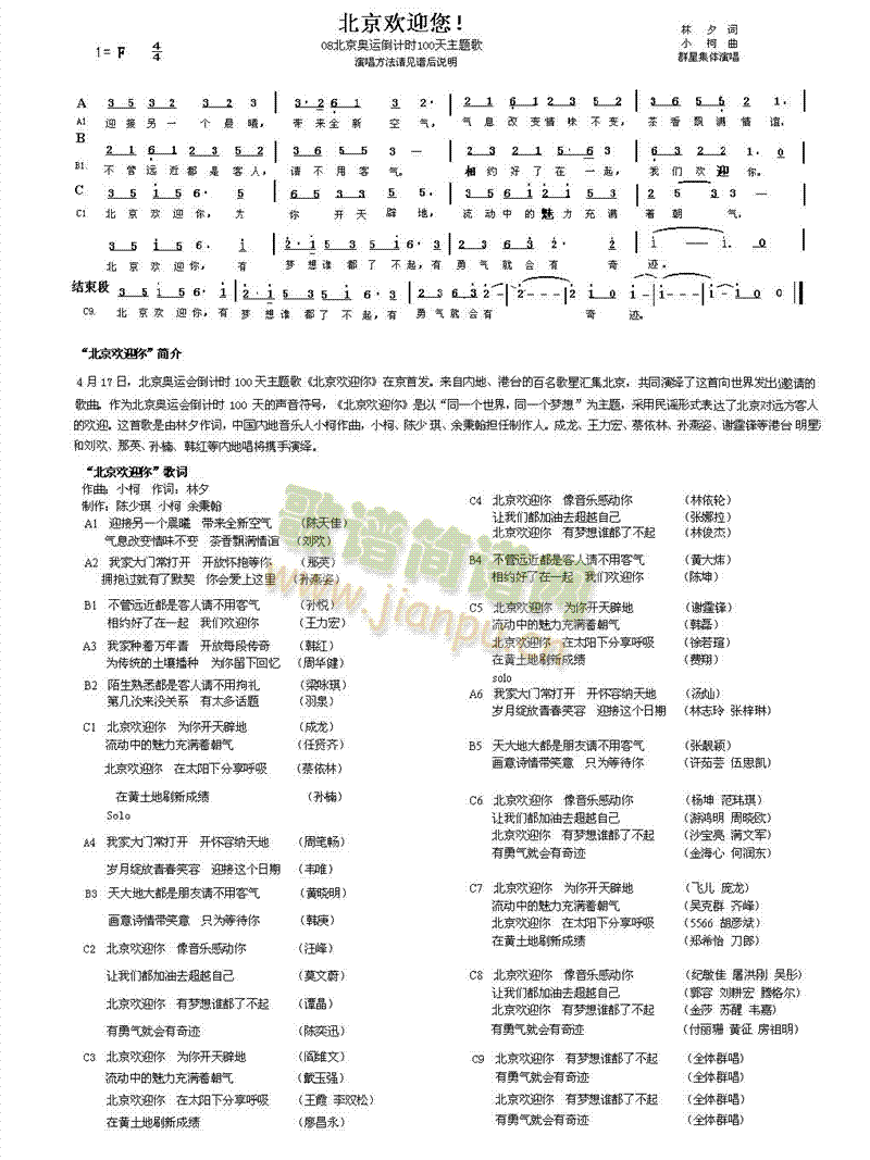 gӭ(ָV)1