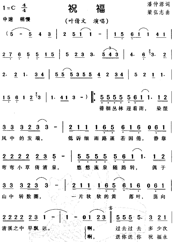 ף(ָV)1