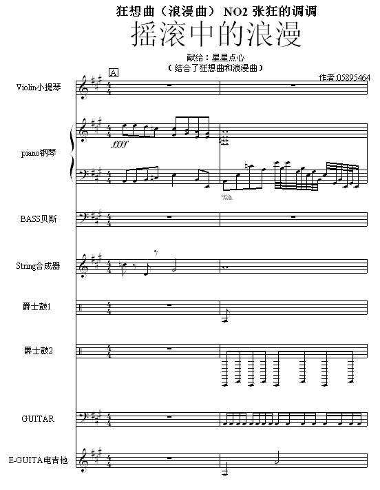 `(V)1