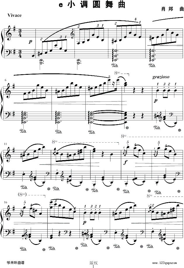 eС{A-Ф(V)1