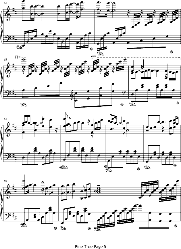 PinrTree(V)5
