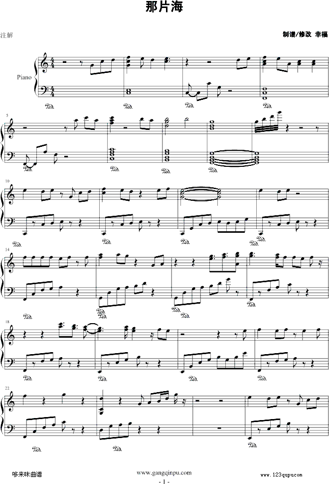 Ƭ-nt(V)1