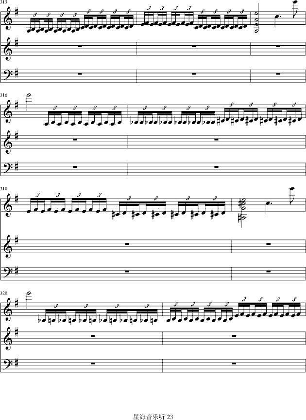 eС{Сمf(xi)(V)23
