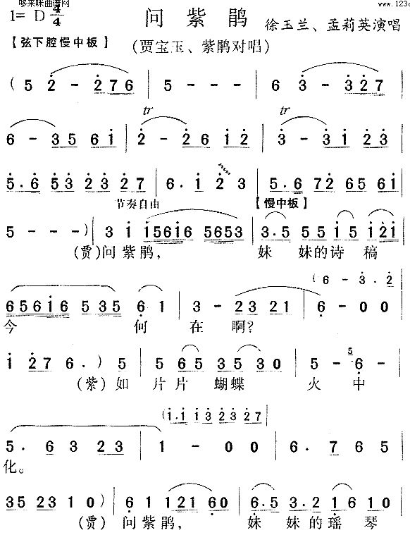 (wn)N(ָV)1