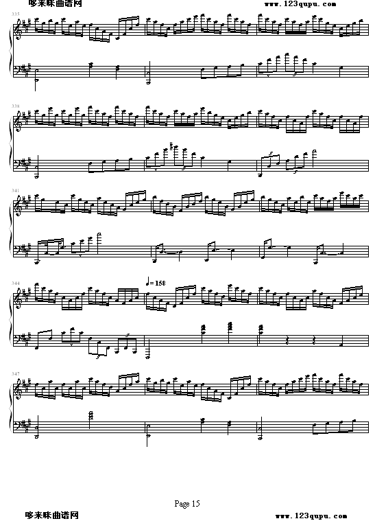 i˽׃(V)15