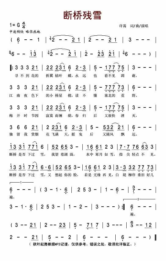 ѩ(ָV)1
