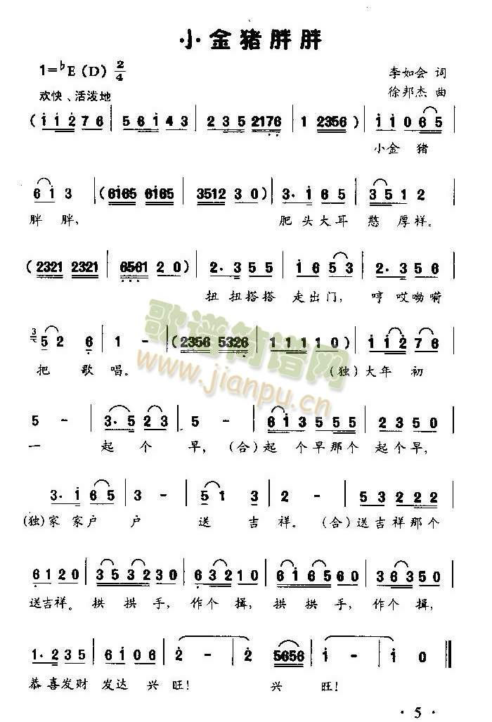 Сi(ָV)1