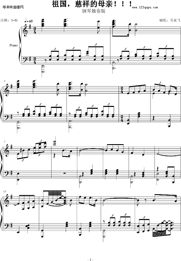 ĸH-Ї(V)1