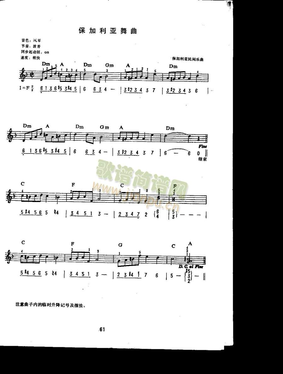 (V)1