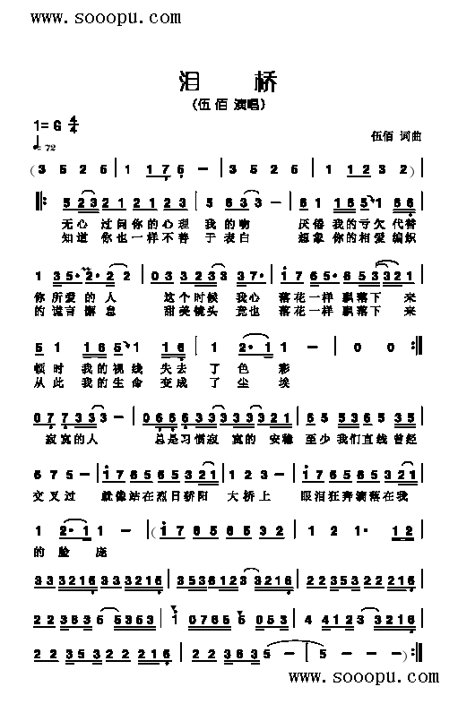 I(li)(jin)V(ָV)1
