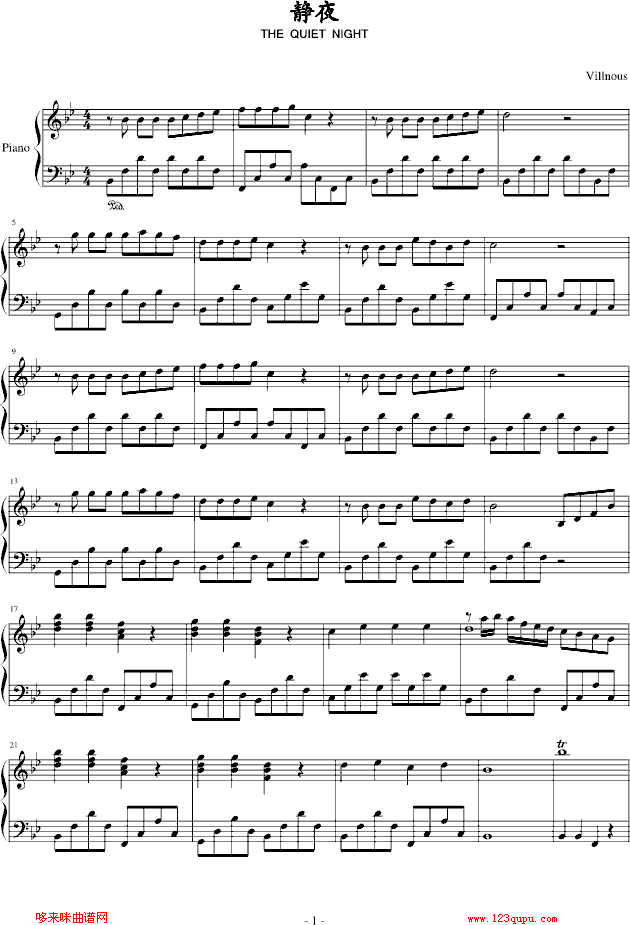 oҹ-Villnous(V)1