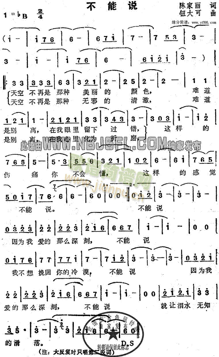 f(shu)(ָV)1