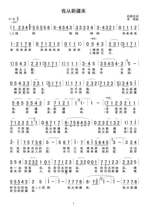 ҏ½(li)(ָV)1