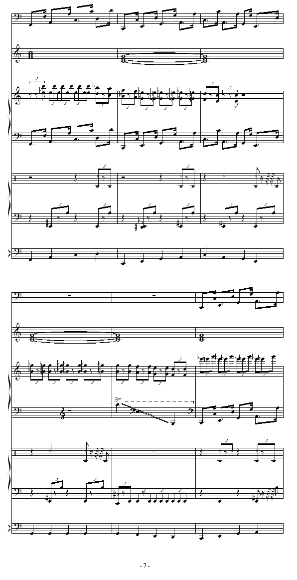 ؑ(V)7