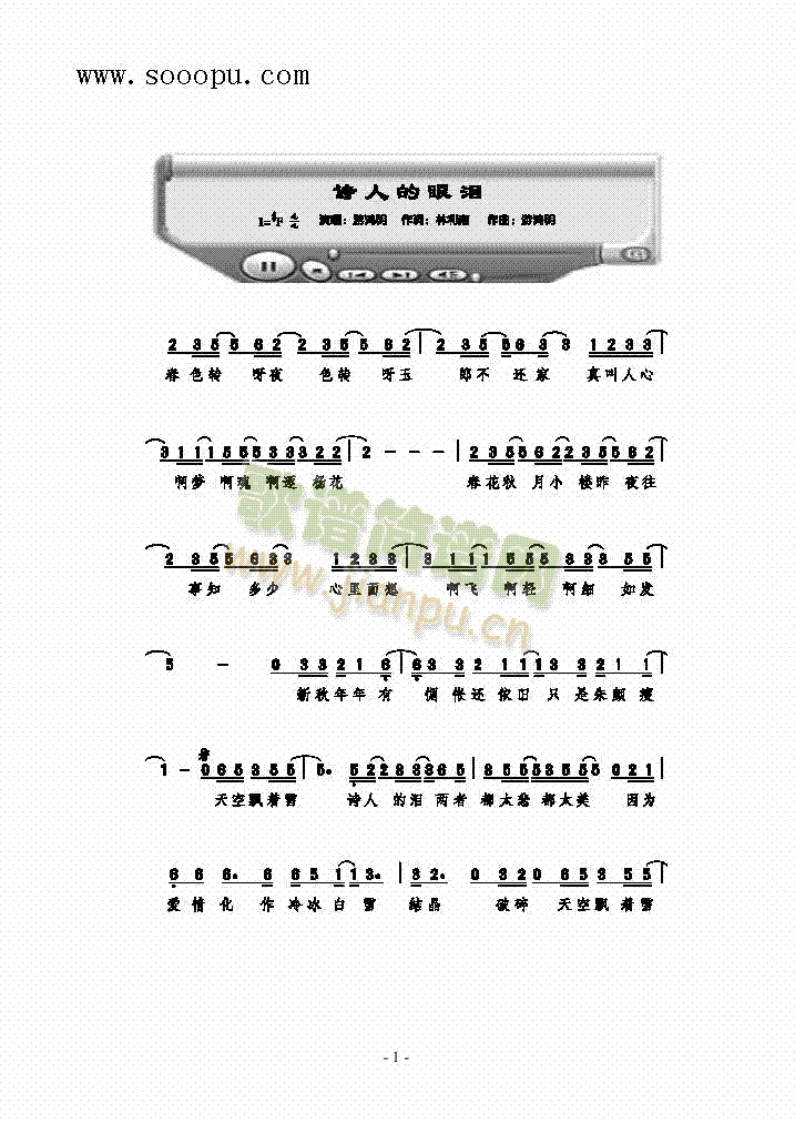 Ԋ(sh)˵ۜI(li)(jin)V((l )V)1