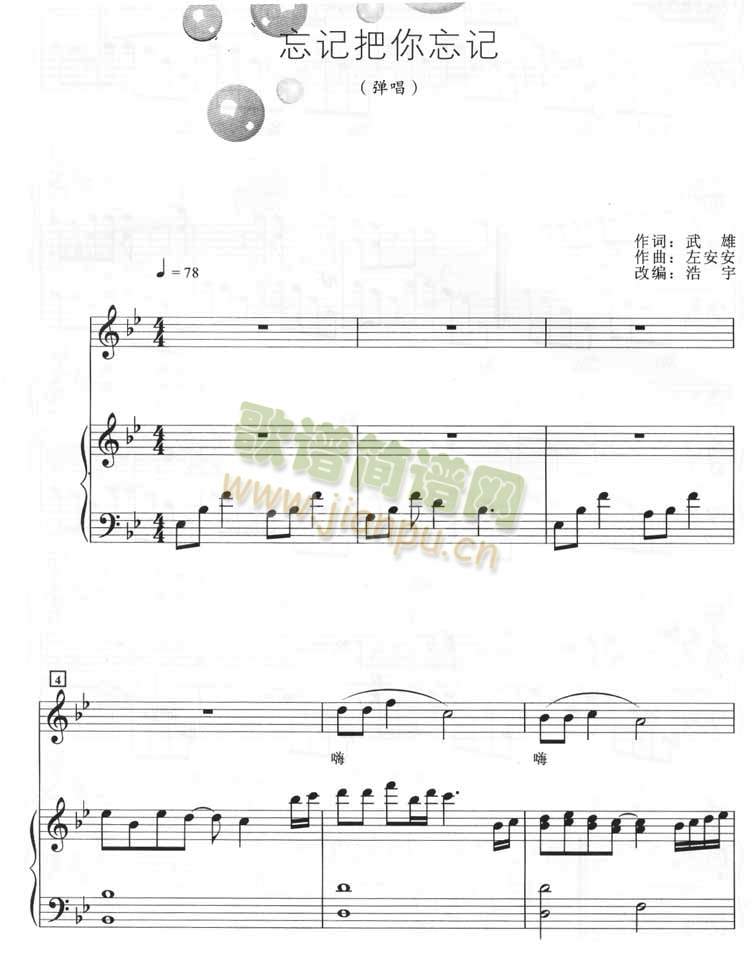 ӛӛ(ָV)1