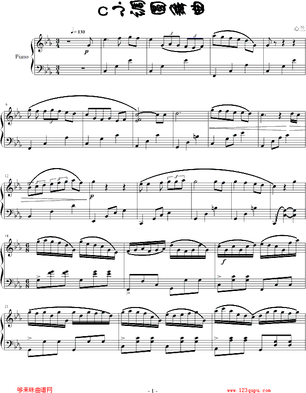 cС{A-m(V)1