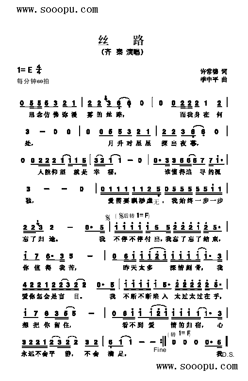 z·(li)(jin)V((l )V)1