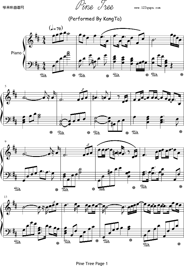 PinrTree-(V)1