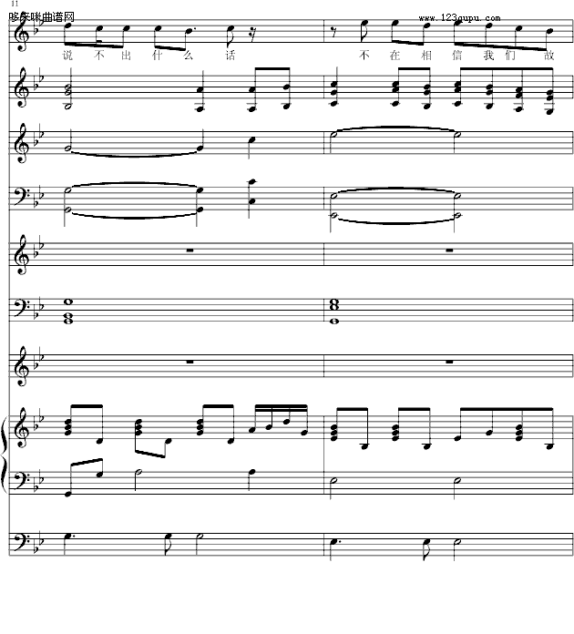 Ӌ^-(V)5
