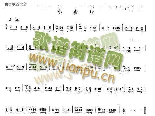 СX(qin)(Ź~PV)1