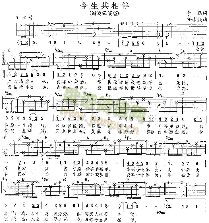 (V)1