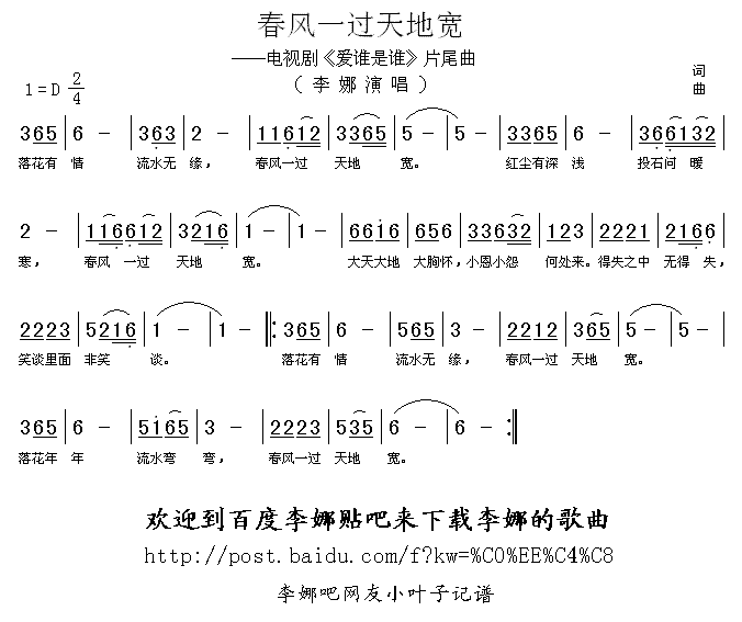 L(fng)һ^(gu)،(ָV)1
