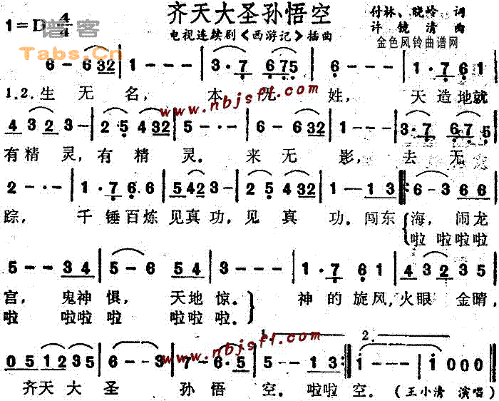 RʥO(ָV)1