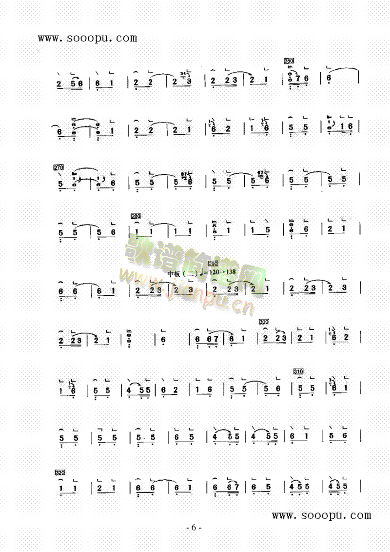 ܊(l )(li)P((l )V)6