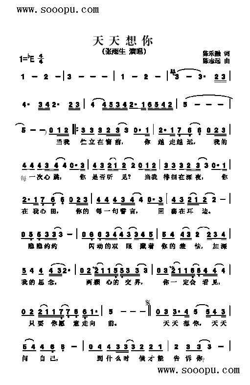 (li)(jin)V((l )V)1