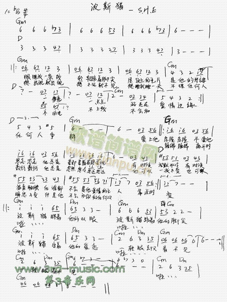 ˹؈(V)1