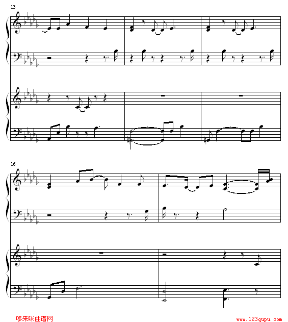 ignited-GundamSeed(V)3