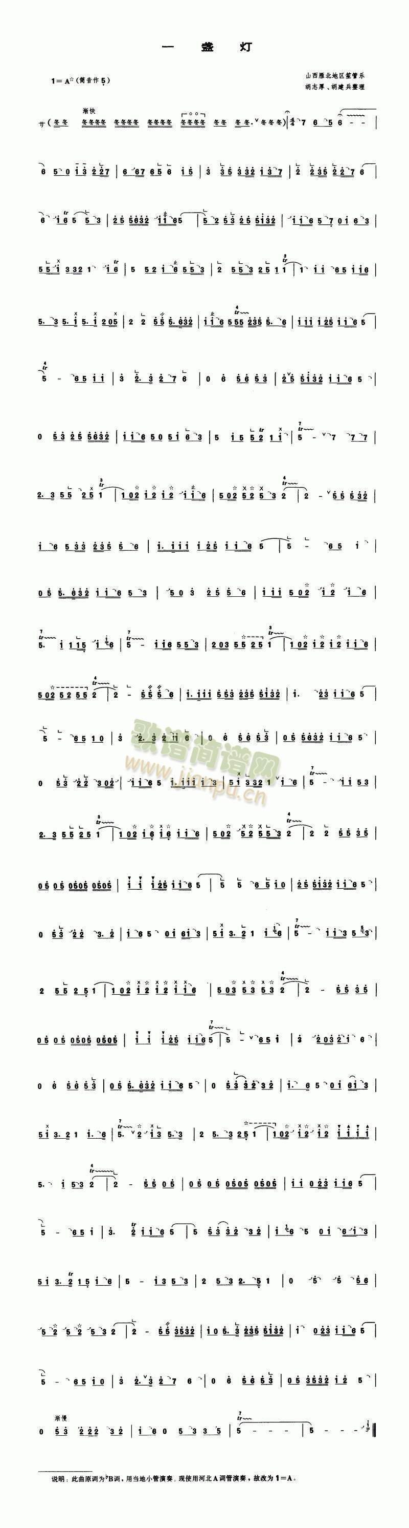 һK(ʒV)1